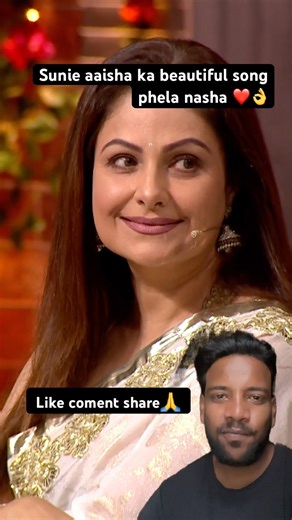 Aaishya ka beautiful song phela nasha #funny#kapilsharmashow #comedy #viral #shorts #tranding #music