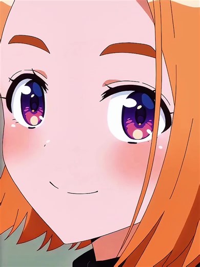 Animes Románticos: La Historia de Banri