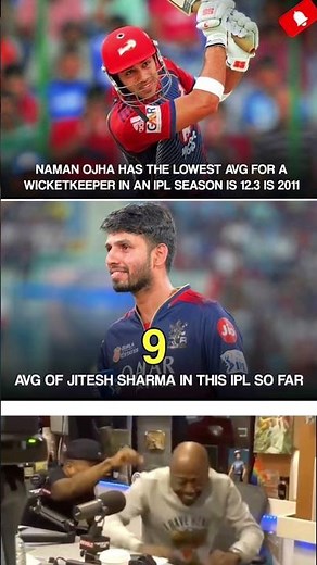 🤡 Jitesh vs Ojha – Record in Danger? 😳
