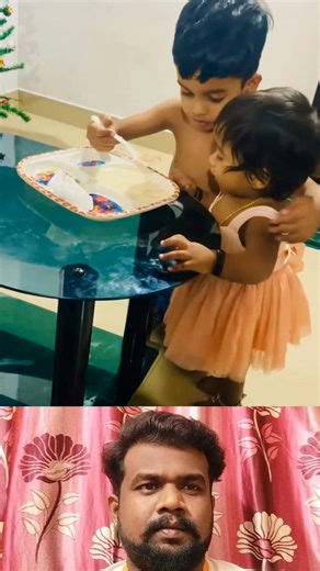 இந்த குழந்தைகளின் பாசத்தை பாருங்க
