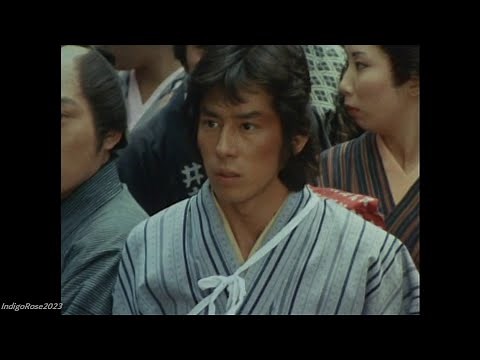 Hiroyuki Sanada Tribute - Yagyu Jubei Abaretabi - Episode 1 & 2＃真田広之 #柳生十兵衛あばれ旅 #千葉真一 #志穂美悦子 #樹木希林