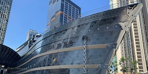 The Bearable Lightness of Being Asian