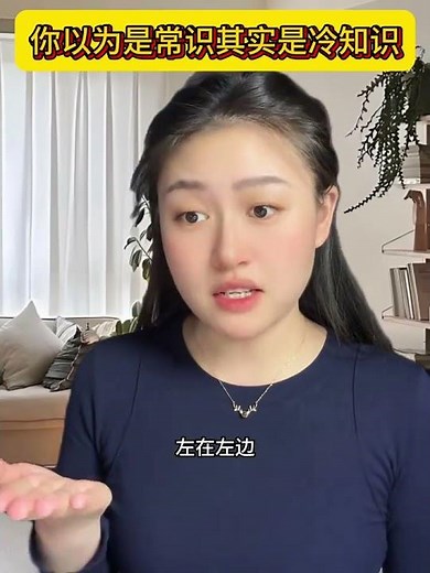 When Sisters Overload My Brain! 🤯 Multitasking at its Best