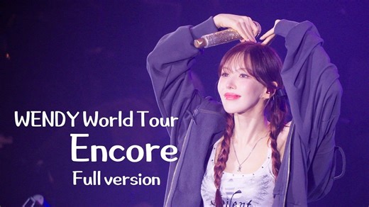 【4K Fancam】20260301 Wealive 最强安可 连唱五首的二安爽飞咯