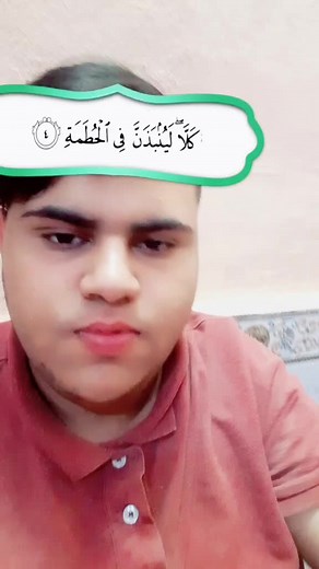 Understanding Body Language Through Hair Touching