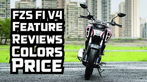 15K views · 266 reactions | Yamaha FZS FI V4, Price, Reviews, Features, colors | Curious Biker | Facebook