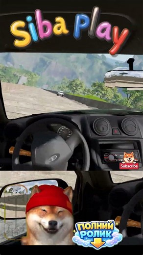 THIS STAIRS BREAKS CARS! BeamNG.drive | Beamka