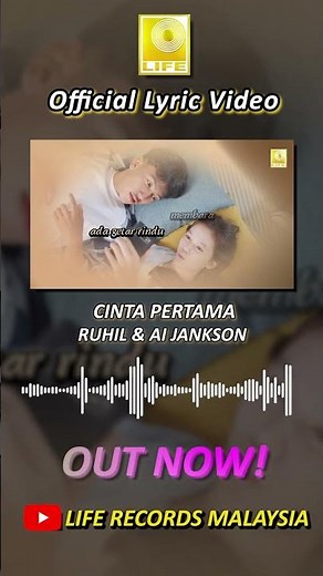 Cinta Pertama Official Lyric Video is now available on YouTube!
