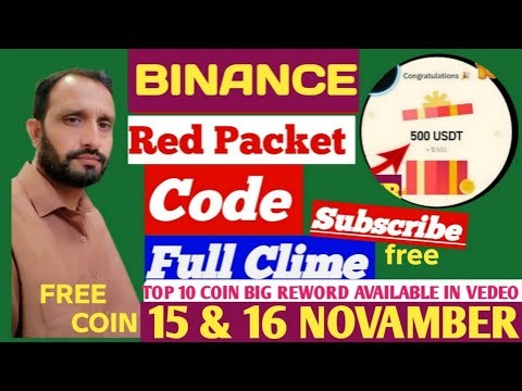 Binance Red Packet Code Today| Red Packet Code In Binance Today|Today Red Packet Code|Red Packet Cod