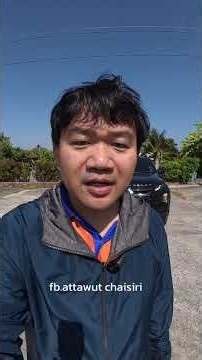 Who turned on the emergency exit sign while crossing the intersection? #Driving