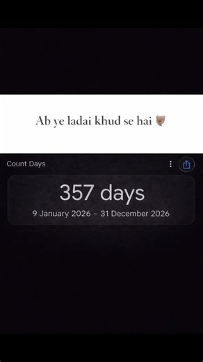 357 days left◀️|| UPSI motivation || UPP motivation || SSC motivation || #motivation #upsi #uppolice