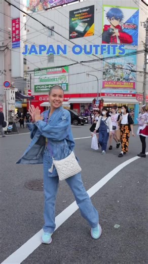 October in Japan: Weather, Outfits, and OOTD Ideas