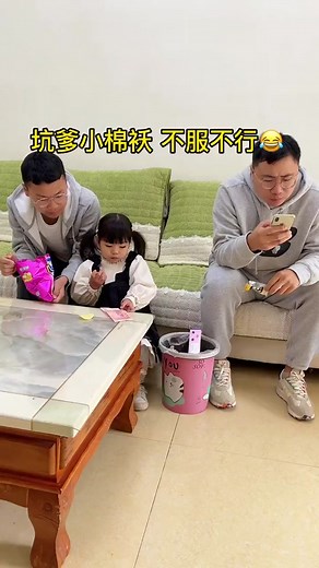 #astTwitchContest #funny #humor