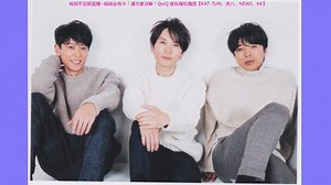 20181222【V6 Next Generation】