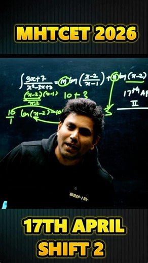 “Partial Fractions 🔥 17 April Shift 2 MHTCET 2026 | Easy Integration Sniper Trick 💯”