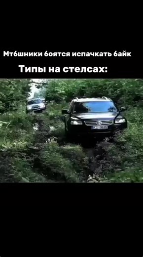 Freeride Mountain Biking Techniques