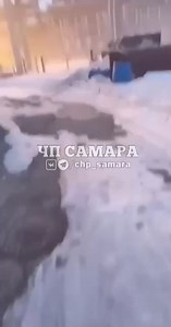 Russian Telegram channels report drone attacks on two enterprises at once in Samara oblast Join our telegram channel for more videos - link in comments #ukrainenews #invasion #freedom #russiaukraine #ukrainian #zelensky #biden #democracy #peaceforukraine #stopthewar #supportukraine #politics #ucrania #kremlin #poland #europe #ukrainerussiawar #warzone #russianwar #ua #donbass #kherson | Sky Over Ukraine