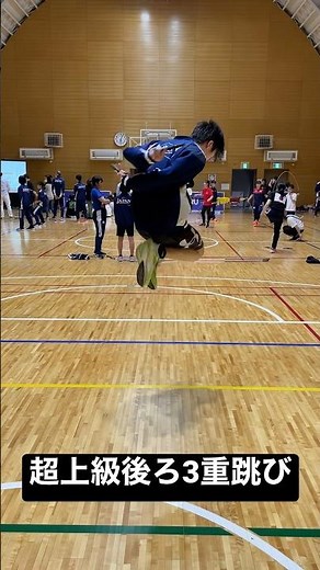 Incredible backward triple under combos!