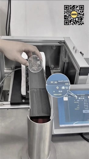 Automatic Parts Counter Machine in Action #9work