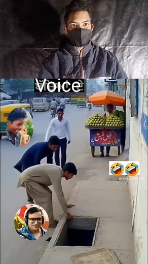 Ara didi aaram sa #reels #shorts #meme #comdy #funny #memes #virals #shortvideo | Mmemki duniya