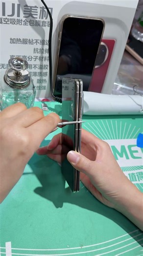 Kunming Full Coverage Screen Protector for Huawei Mate X7 Phones #FullCoverageScreen