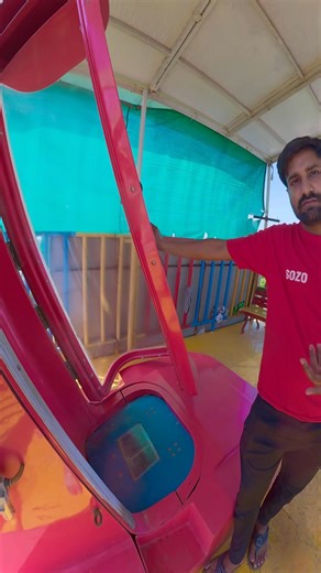 Bella ciao water sliding pov