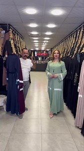 18K views · 1.1K reactions | جديد محلات ابو العبي فروعنا 1-فرع...