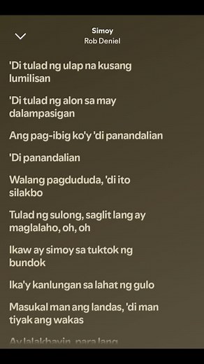 Simoy lyrics - full song lyrics and meaning