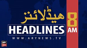 377K views · 2K shares | ARY News | Headlines | 8:00 AM | 27th September 2019 | ARY News | Facebook