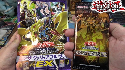 New Yugi, Joey, and Kaiba Cards – Yu-Gi-Oh! Legendary Monsters Pack and Value Book Opening