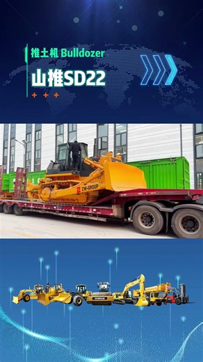 Shantui SD22 Bulldozer 220HP Heavy Duty Crawler Dozer | Mining & Construction Bulldozer for Sale