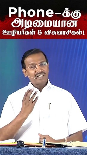 Brother Mohan C Lazarus Message | #jesus #gospel #hope #mohanclazarus #jesusredeems #message #bible