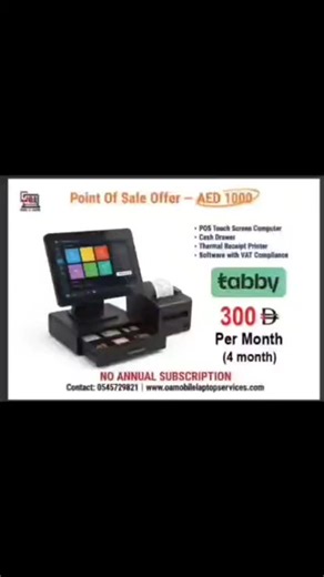 OA Mobile & Laptop on Instagram: "Just AED 999/- aed Get a High-Quality POS Machine + Billing Software for just AED 999 at your Door step! Whether you run a retail store, café, supermarket, salon, or restaurant, this powerful POS package is designed to handle it all. What’s included? ✅ Free Billing Software ✅ High-Performance POS Machine (used) ✅ Cash Drawer ✅ Thermal Printer ✅ 6 Months Warranty Hardware ✅️ Software No Annual Fee ✅️ 24/7 Support available ✅️ VAT Invoice system ✅️ Software Scurri