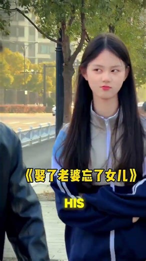 “Every boyfriend fails this test… EVERY TIME 😅” #shorts #usashorts #reletable