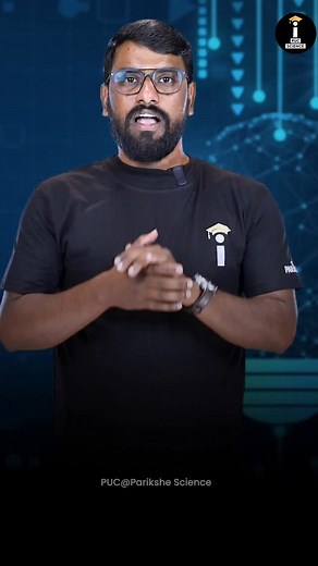 PARIKSHE on Instagram: "Drop down your feedback here 👇 👇 Comment your answer below #puc #pucscience #pucarts #puccommerce #pucbiology #pucchemistry #pucmaths #pucenglish #puckannada #pucsocial #pucphysics #pucstudents #boardexam #karnatakaeducation #stateboard #pucboardexam #2ndpuc #1stpuc #pucsyllabus #karnatakaboard #pucpreparation #pucstudygram #pucpyq #karnatakapuc #puceducation"