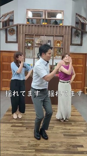 福岡のアナウンサー岡田桃佳 #タレント #女子アナ #岡田桃佳 #shortst