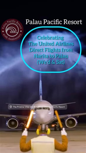 Palau Pacific Resort on Instagram: "A New Gateway to Paradise: United Airlines Connects Japan and Palau✈️ United Airlines has officially launched its direct flight from Narita, Japan to Palau! Travelers from not only from Japan but also from the States, Asia regions can now experience Palau’s breathtaking beauty more easily than ever before. 楽園への新たな玄関口：ユナイテッド航空が日本とパラオをつなぐ✈️ ユナイテッド航空は、成田,日本からパラオへの直行便が漸く就航しました！ これにより、日本のみならず、欧米諸国やアジア各地域からの旅行者も、これまで以上に便利に息をのむような美しい自然のあるパラオを体験できるようになりました。 www.palaup