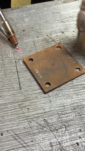 #laserwelding #1500wlaserwelding #welding | Welding