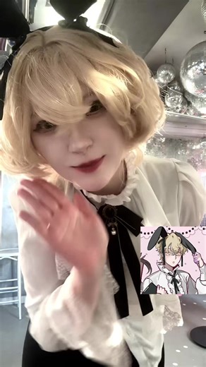 Bunny Luka!!! #luka #alienstage #lukaalienstage #lukacosplay #fyp