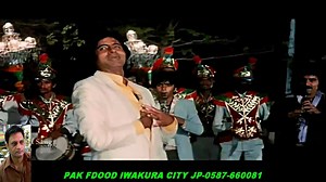 De De Pyar De Pyar De Kishore Kumar - Amitabh Bachchan Jaya Prada - Sharaabi 1080p HD