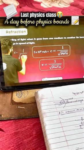 *1 day left for boards📝😭*#studyvlog #minivlog #dailyvlog #exam #12th #physics #boardexam #yt