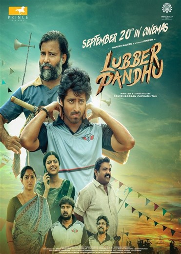 Lubber Pandhu Movie (2024) | Release Date, Review, Cast, Trailer, Watch Online at JioHotstar - Gadgets 360