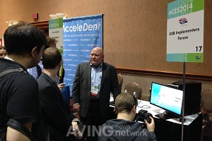 [CES Unveiled 영상] USB Implementers Forum, USB 3.0 출시