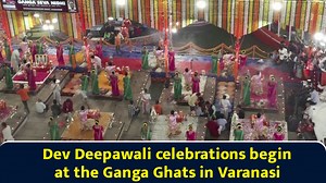 Dev Deepawali celebrations begin at the Ganga Ghats in Varanasi