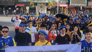 17K views | University of Cebu Main Campus on Reels | Facebook