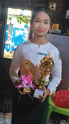 တူမလေးဆုရခြင်း၊ အရမ်းဝမ်းသာမှု