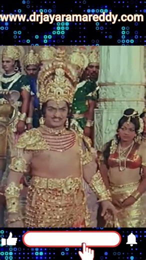 Nandamuri Taraka Rama Rao| Famous Dialogues| Telugu Movie on Mahabharata| NTR| Dhana Veera Karna