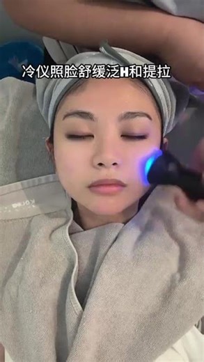 😍 探店体验 | V-Mask 到底有多神奇？sg jb cheras