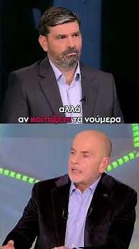 🗣️📍 𝝜 𝝚𝝦𝝮𝝩𝝜𝝨𝝜 𝝩𝝤𝝪 𝝥𝝖𝝢𝝩𝝚𝝠𝝜 𝝗𝝠𝝖𝝬𝝤𝝥𝝤𝝪𝝠𝝤𝝪 𝝨𝝩𝝤𝝢 𝝘𝝞𝝖𝝢𝝢𝝜 𝝖𝝠𝝖𝝫𝝤𝝪𝝛𝝤 𝝘𝝞𝝖 𝝩𝝜𝝢 𝝖𝝥𝝤𝝠𝝪𝝨𝝜 𝝘𝝞𝝤𝝗𝝖𝝢𝝤𝝗𝝞𝝩𝝨