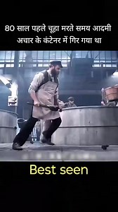 2.3K views · 2.5K reactions | ~ mini wood 殺 toywoodworking art skill / wood / handcrafts / #shorts | X Surjya X | Facebook